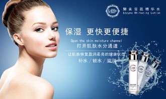 嚇?biāo)懒?敷面膜這些問題沒有注意容易毀容