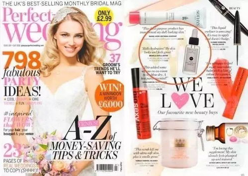 INS上超火爆的平價護(hù)膚好物,竟然還能拯救我的雞肋化妝品