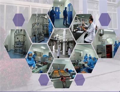 名實生物(圖)_膏滋oem生產商