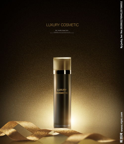 化妝品海報圖片