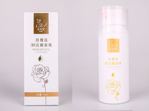 怎么尋找優(yōu)秀的化妝品加工工廠 尋找化妝品廠家有哪些需要注意的問題 山東皇圣堂藥業(yè)廠家藥福醫(yī)藥資訊