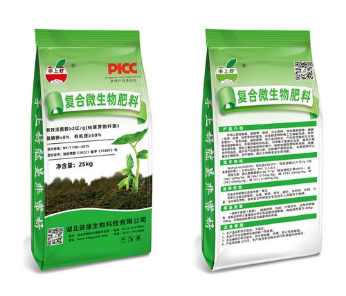 中國人保為湖北菇緣生物承保產品責任險,為消費者保駕護航