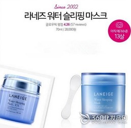 它們的年齡比你還大 這些產品都是化妝品界的 長壽神話