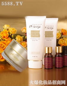 廣州綠凝化妝品有限公司新聞列表