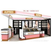 熱縮管系列 廣州市熙曉絕緣制品廠 必途企業(yè)庫