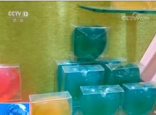 探訪朝鮮化妝品工廠 揭秘你不知道的 朝鮮制造 中工國際