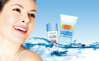 化妝品廣告,化妝品廣告設計,化妝品廣告素材,化妝品廣告背景,...