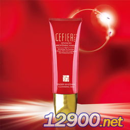 產品圖片簡介 水晶祛角質凝膠 美乳豐胸尊寵系列