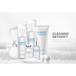 河南定做的化妝品半成品加工公司