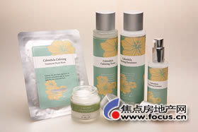 做個(gè)漂亮媽媽