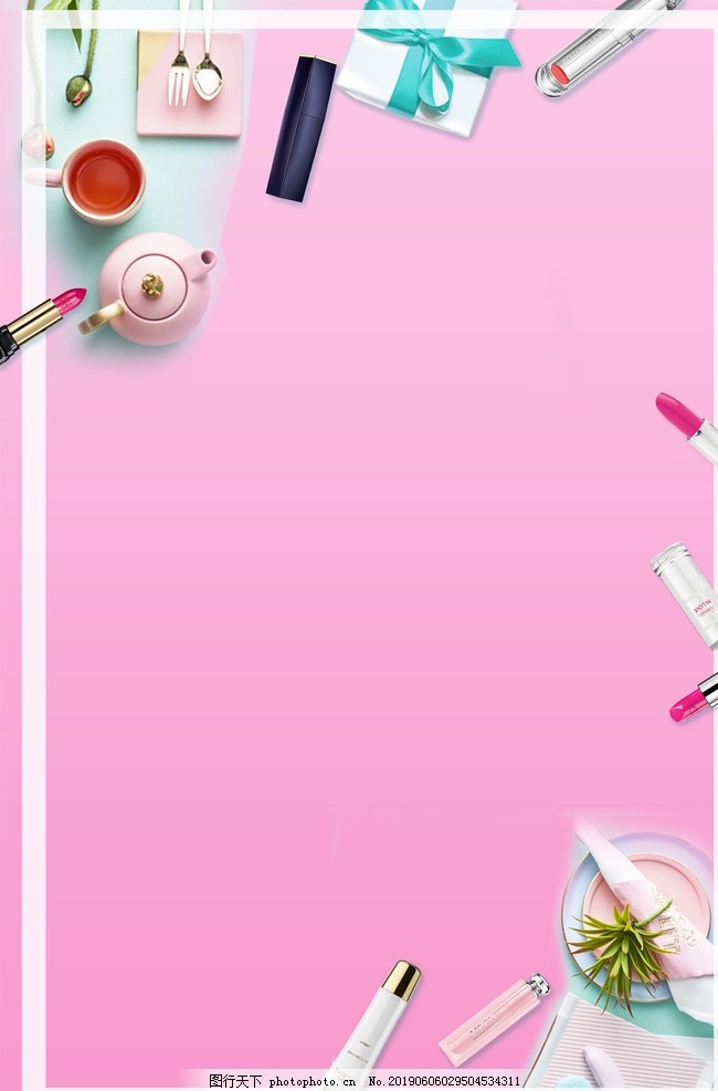 化妝品背景圖片