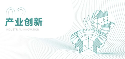 利安隆首份ESG報(bào)告發(fā)布
