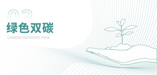 利安隆首份ESG報告發布