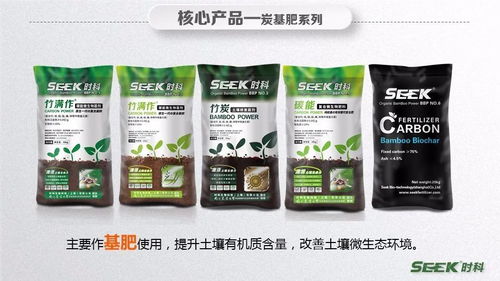 重要公告 時(shí)科生物銷售模式重大改革