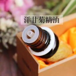 化妝品oem廠家對(duì)精油產(chǎn)品的加工工藝有哪些