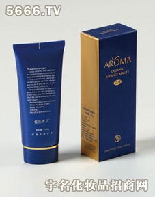 藍(lán)柯化妝品產(chǎn)品 產(chǎn)品圖片 加盟店怎么樣