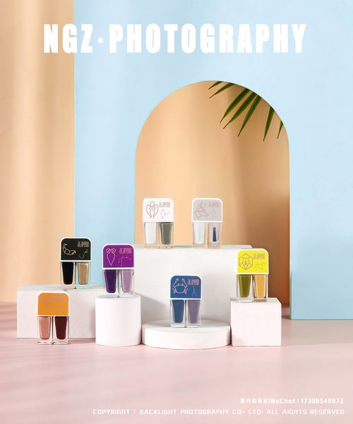 紹興攝影公司 美妝化妝品指甲油拍攝 淘寶電商產(chǎn)品攝影 逆光者視覺