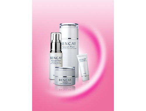 陜西榮盛美容化妝品公司 安植 暨大微雕 本草御顏 美凱蓮 醫美世家 碧斯蘭黛 安植 暨大微雕 粉藍殖黛 等多個品牌 品牌形象圖片