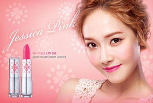 云集化妝品是正品嗎