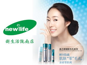 生活服務黃頁 城市聯盟