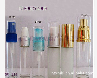 【管制蒙砂卡口園底香水瓶 電化鋁卡口噴頭(圖)】價格,廠家,圖片,化妝品包裝,南通市項瑪玻璃制品-