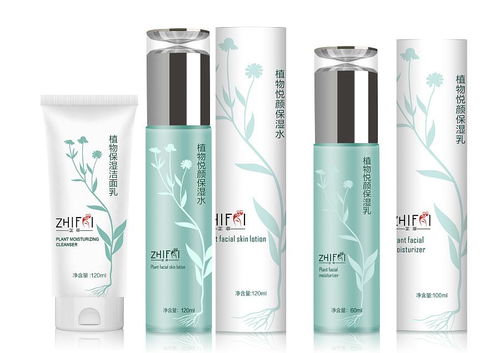 杰妝化妝品超市 為了你的美而不懈努力