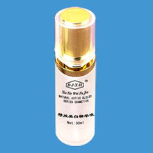 化妝品,美白,保濕,產(chǎn)品信息 北京維雅化妝品