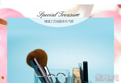 【廠家批發亞克力塑料名片盒文具化妝品首飾收納盒筆架名片座收納箱2132小號】臺州市黃巖藝泰塑料廠 - 產品庫