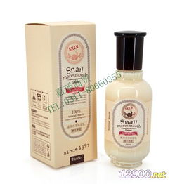 產品圖片簡介 玉佩蝸牛煥采隔離 液