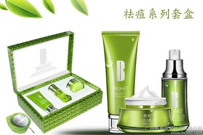 廠家供應美容養生產品套盒OEM貼牌生產代理加盟化妝品oem代加工面部套盒OEM代加工圖片_高清圖_細節圖