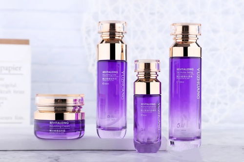 50ml化妝品乳液瓶