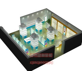 鄭州富林化妝品展柜個(gè)性時(shí)尚心歡喜價(jià)格 鄭州富林化妝品展柜個(gè)性時(shí)尚心歡喜型號(hào)規(guī)格