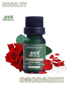 鑫斯露化妝品產(chǎn)品 產(chǎn)品圖片 加盟店怎么樣