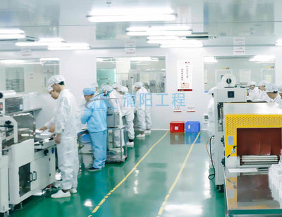 化妝品gmp車間多少錢?