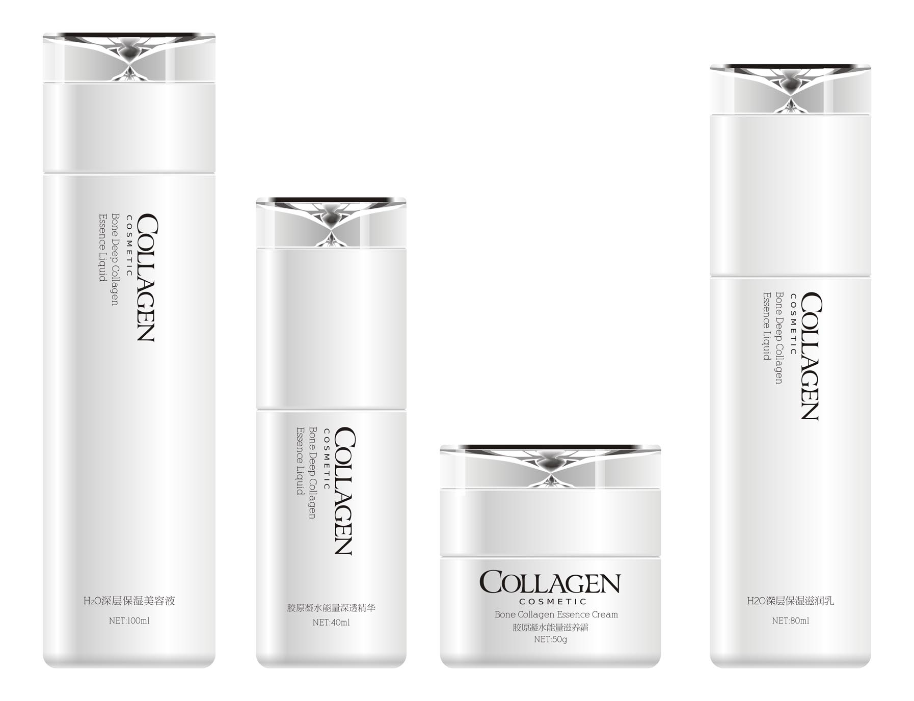 白色化妝品瓶體排版設計【含源文件】UooU|平面|包裝|UooU 