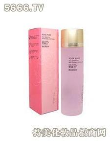 雪姿蘭化妝品產品 產品圖片 加盟店怎么樣