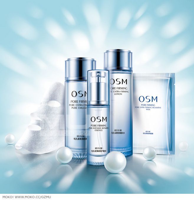 木鳴攝影修圖作品《化妝品靜物廣告商業淘寶攝影海報修圖(一)-歐詩曼》