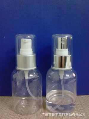 【化妝品 30ml噴霧乳液通用瓶子 廠家直銷 價格便宜優惠】價格,廠家,圖片,塑料瓶、壺,廣州市譽豐塑料制品-
