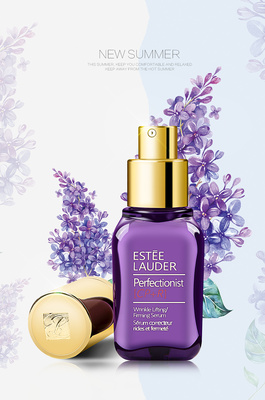 雅詩蘭黛護膚品修圖