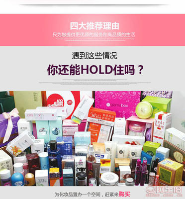 【夢(mèng)思納廠家直銷韓國(guó)抽屜式化妝品收納盒大號(hào)創(chuàng)意桌面收納盒塑料收納箱28.5*17.8*13.5】義烏市木子箱包廠 - 產(chǎn)品庫(kù)