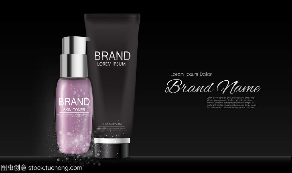 時裝設計化妝化妝品產品模板廣告或雜志背景。睫毛膏產品系列 Reportv 3d 逼真矢量插畫