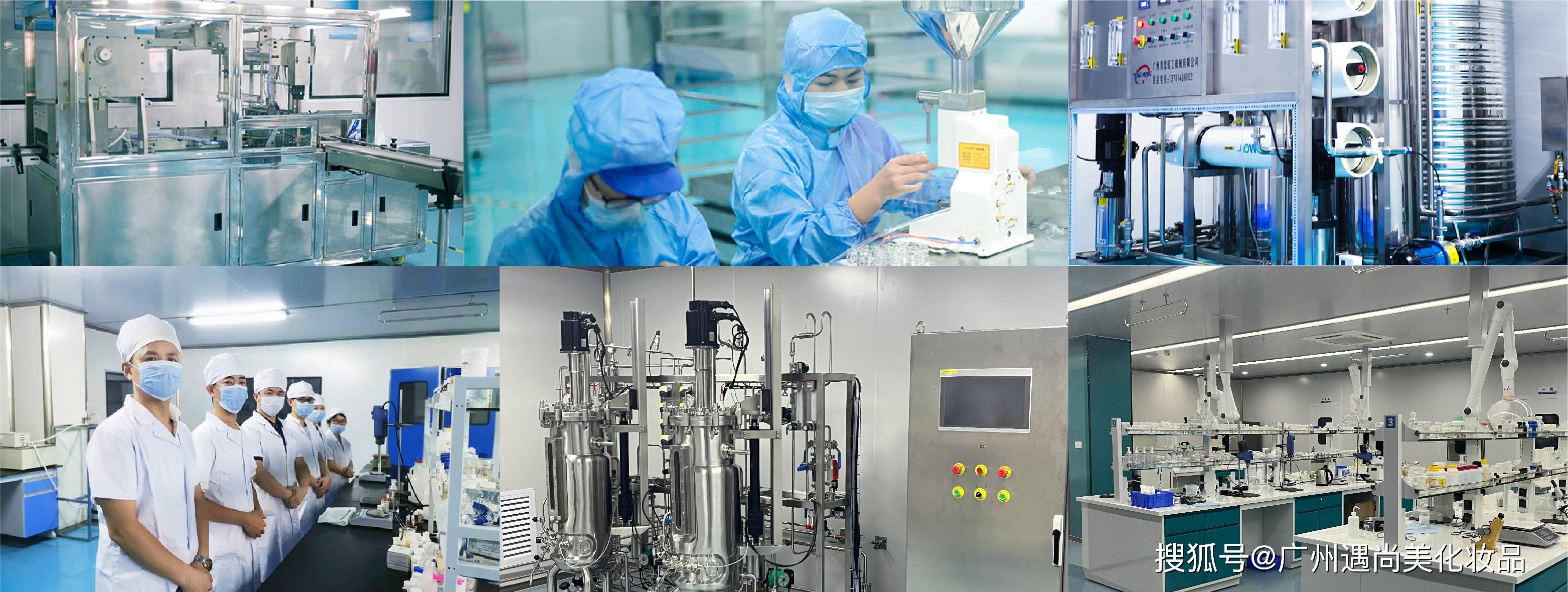 探秘化妝品代工廠:遇尚美化妝品工廠有哪些核心優勢?_生產_品牌_產品