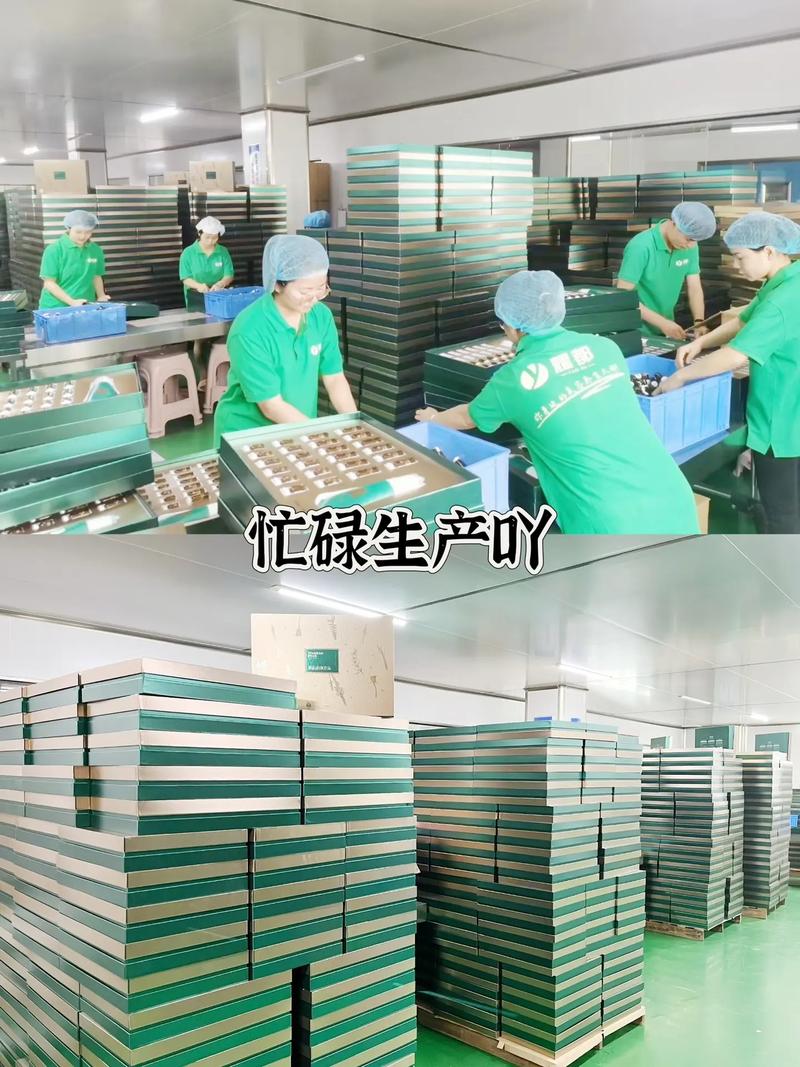 一家專業的化妝品貼牌定制工廠.