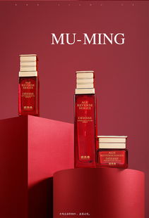 niqingchun x木鳴 化妝品產(chǎn)品靜物場(chǎng)景拍攝精修圖