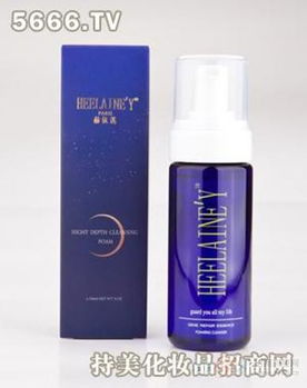 赫依蓮化妝品產(chǎn)品 赫依蓮化妝品產(chǎn)品圖片 赫依蓮化妝品怎么樣 最新赫依蓮化妝品產(chǎn)品展示