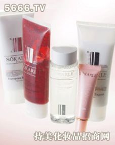 美嘉臣化妝品產(chǎn)品 美嘉臣化妝品產(chǎn)品圖片 美嘉臣化妝品怎么樣 最新美嘉臣化妝品產(chǎn)品展示