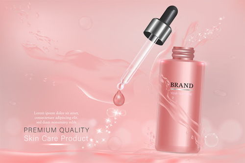 點(diǎn)擊來源直接獲取大圖文件 帶有廣告背景的粉色化妝品容器,液體飛濺的護(hù)膚廣告,3d 矢量插圖 模板 3d質(zhì)感矢量日化商品主圖banner模板