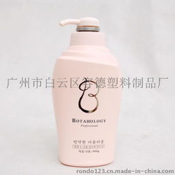 塑料瓶廠家批發 pe塑料瓶 絲印化妝品包材 洗發水沐浴露瓶 750ml圖片,塑料瓶廠家批發 pe塑料瓶 絲印化妝品包材 洗發水沐浴露瓶 750ml高清圖片 廣州市白云區容德塑料制品廠