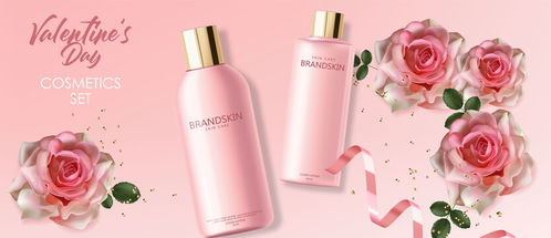 點(diǎn)擊來源直接獲取大圖文件 逼真的化妝品護(hù)膚品,清潔劑粉色瓶包裝模型 3d,花卉液體,粉色設(shè)計,玫瑰背景,面部護(hù)理矢量插圖 模板 3d質(zhì)感矢量日化商品主圖banner模板