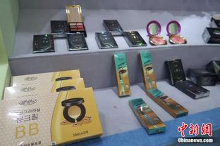 多彩貴州網(wǎng) 敢 叫板 蘭蔻香奈兒的朝鮮化妝品到底咋樣